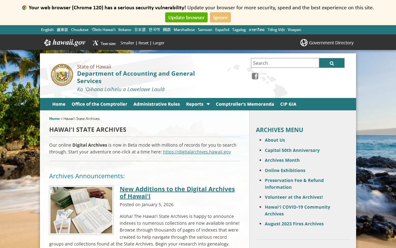 Hawaii State Archives in Urban Honolulu maintaining historical divorce decree records for Oahu